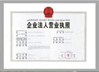 生化蛋白胨销售,新疆专业蛋白胨生产厂家图片|生化蛋白胨销售,新疆专业蛋白胨生产厂家产品图片由新疆金世达生物科技公司生产提供-