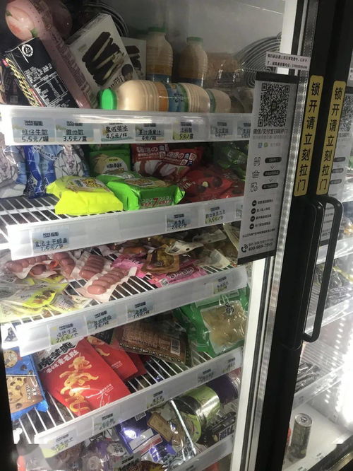 校园里科技感十足的智能设备,你见过多少